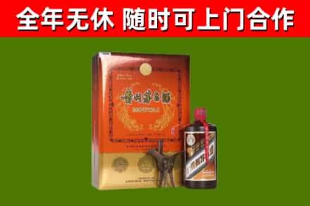 泸定县烟酒回收汉帝茅台.jpg