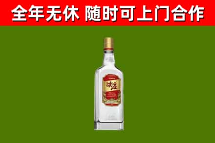 泸定县烟酒回收尖庄酒.jpg